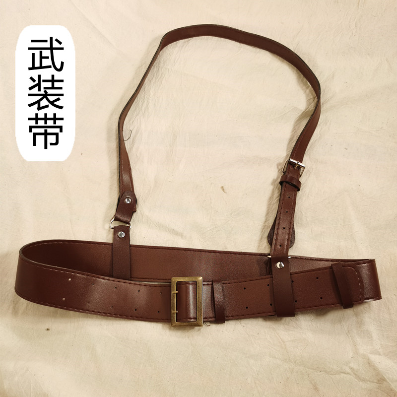 Republic of China armed with slanted satchel officer belt officer belt warlord holster style braces Mauser Branning film and TV props-Taobao