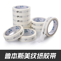 Rubens masking tape art watercolor gouache marker pen for painting with white paper tape