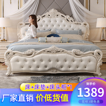 European-style bed 1 8-meter double bed Solid wood modern minimalist American master bedroom wedding bed Jane European storage high box princess bed