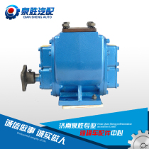YHCB80-80 oil pump Car arc gear oil pump Tanker refueling pump sprinkler pump gasoline and diesel pump