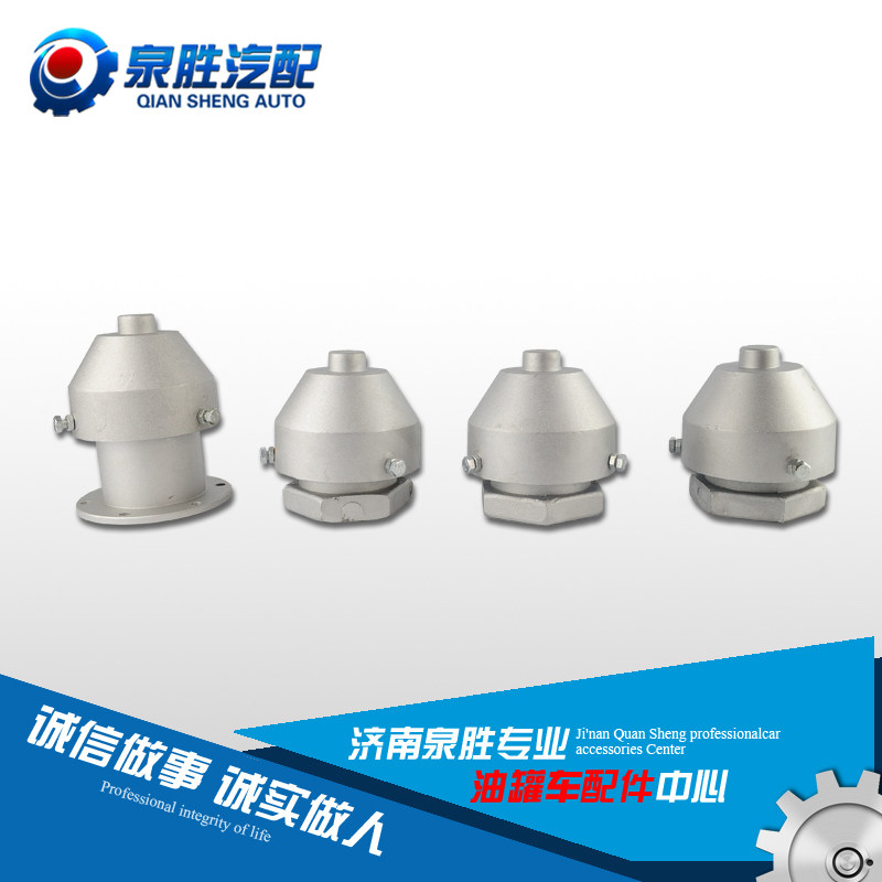 Air valve suction valve vent cap threaded 1 inch to 2 inch flange tank truck accessories