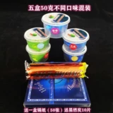 Консервированные импортные сигаретные кремовые ингредиенты фруктовый батончик горшок