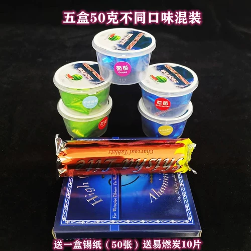 Консервированные импортные сигаретные кремовые ингредиенты фруктовый батончик горшок