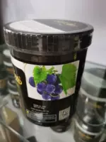 Сиреневый, 1000 грамм