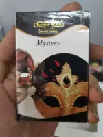 Белый, 50 грамм