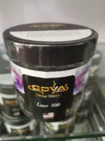 Зеленый, 300 грамм