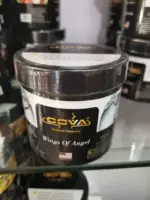 Крылья ангела, 300 грамм