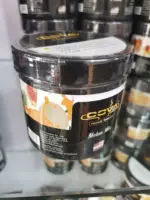 Красный, 300 грамм