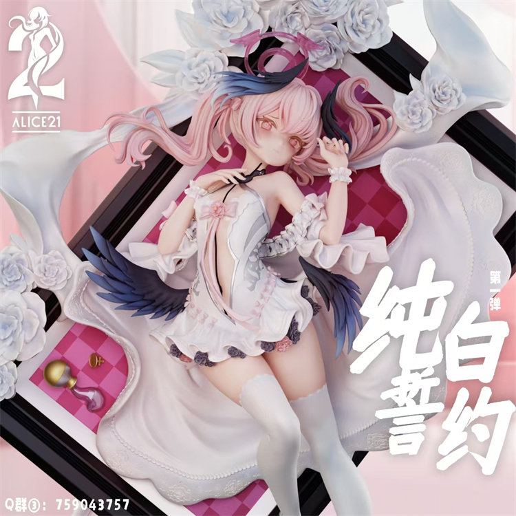 Alice21 Studio Blue Archive White Wedding Dress Shimoe Koharu