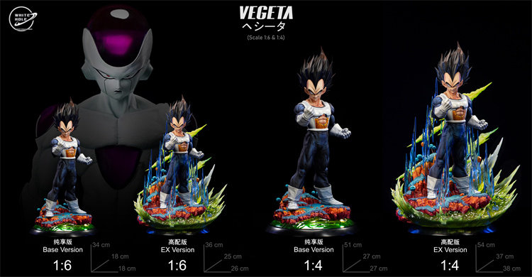 White Hole Studio Dragon Ball Vegeta Resin Statue In Stock 1/6