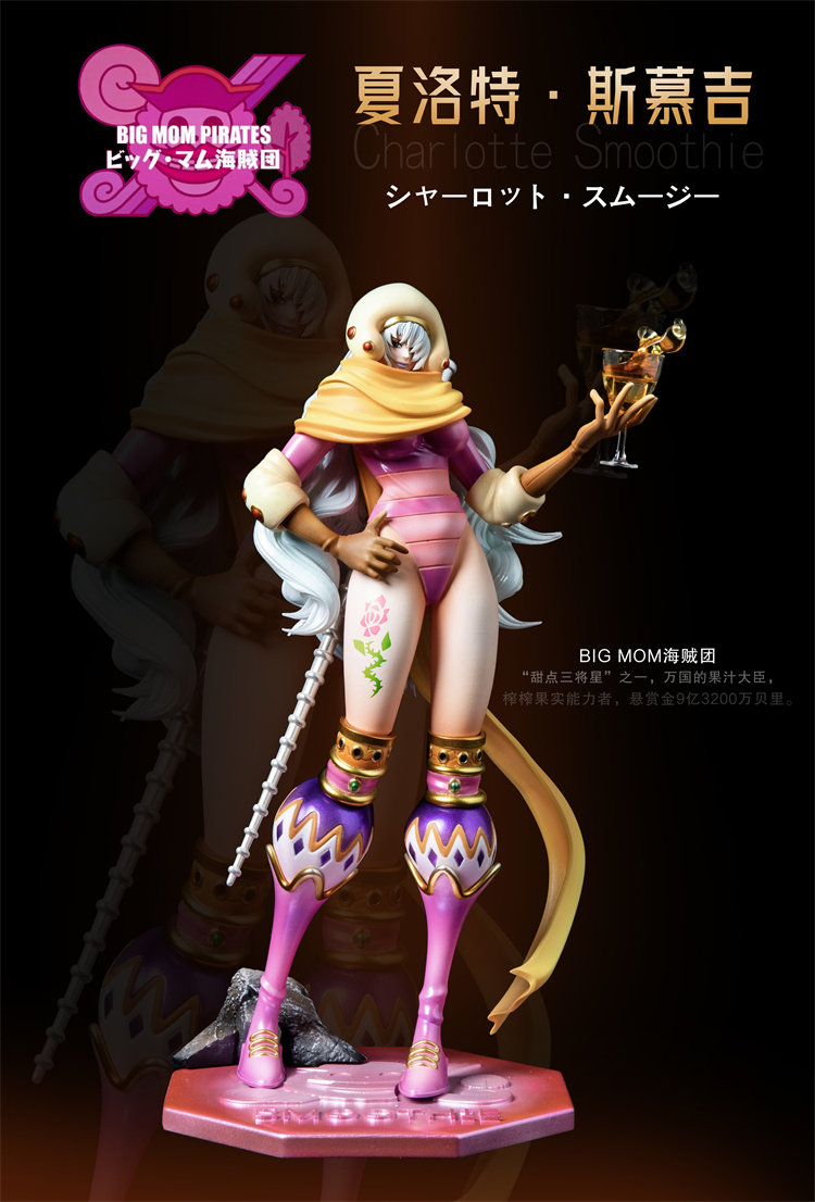 CAO Studio One Piece Charlotte Smoothie Resin Statue In Stock
