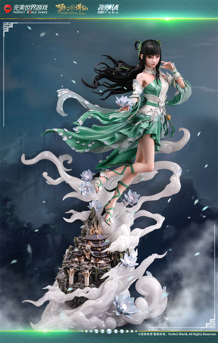 horitoys　'Jade Girl' sporeling horitoys 'Jade Girl' sporeling horitoys 'Jade Girl' sporeling