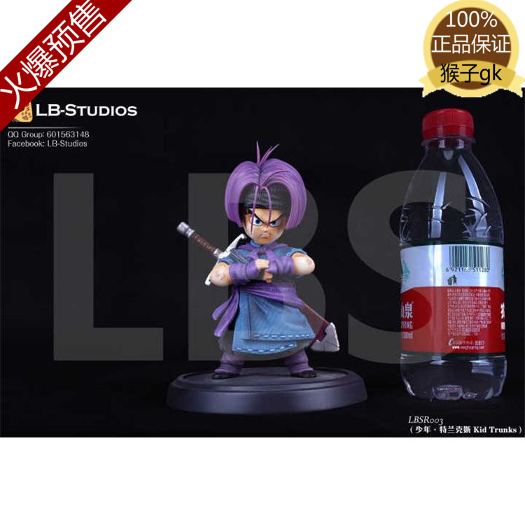 Spot LBS Teen Trunks Limited Handle Statue Monkey gk