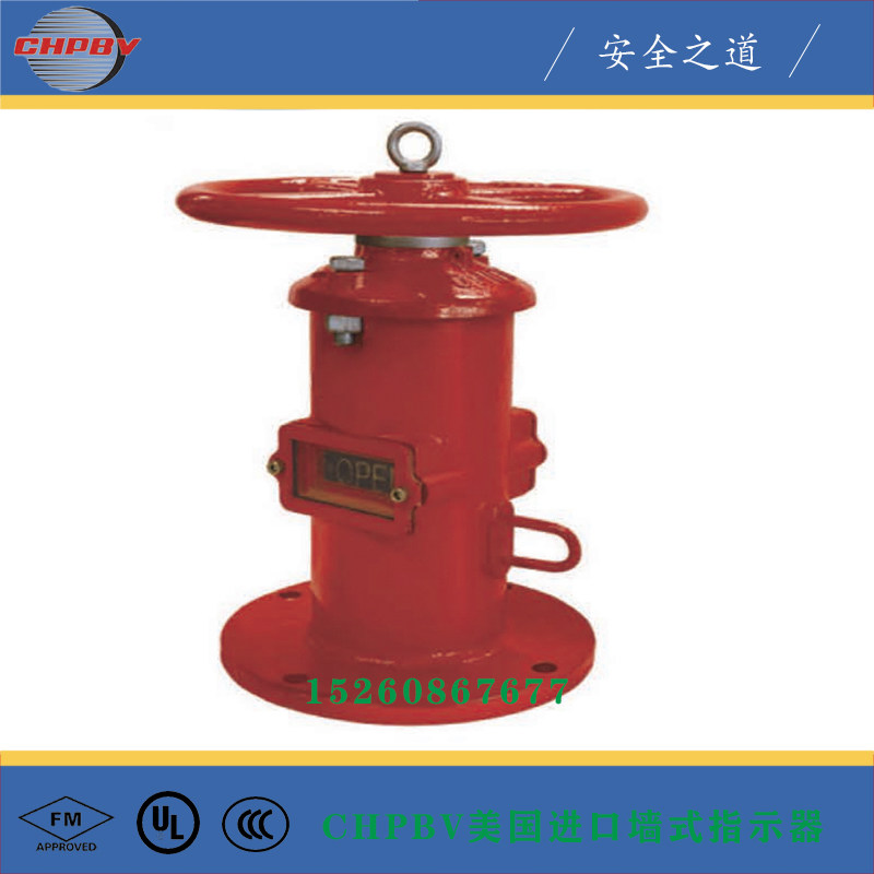 CHPBV American Import Wall Type Indicator FM UL Certified Wall Type Indicator Wall Type Vertical Indicator