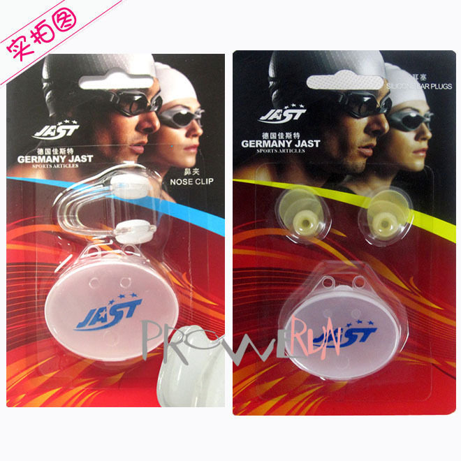 ChristjAST SILICONE GUIDE Acoustic Swimming Earplugs Wireless Nose Clip Suit Children Adult Professional Comfort Soft