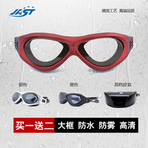 Canter 205M large frame waterproof swimming goggles JAST Leisure anti-fog and UV-proof swimming glasses for swimming glasses
