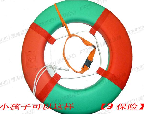 Huaxu Sunstar Anti-Hunting Cứu hộ dày bọt bơi vòng với thuyền dây phao cứu sinh rắn miễn phí bơm hơi phao tắm biển