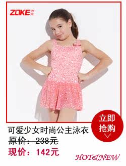 Sac de sport - Ref 10818 Image 10