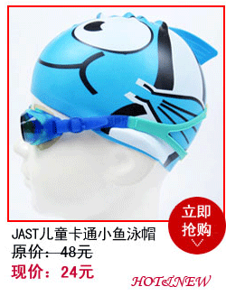 Sac de sport - Ref 10818 Image 16