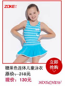 Sac de sport - Ref 10818 Image 11