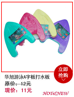 Sac de sport - Ref 10818 Image 17