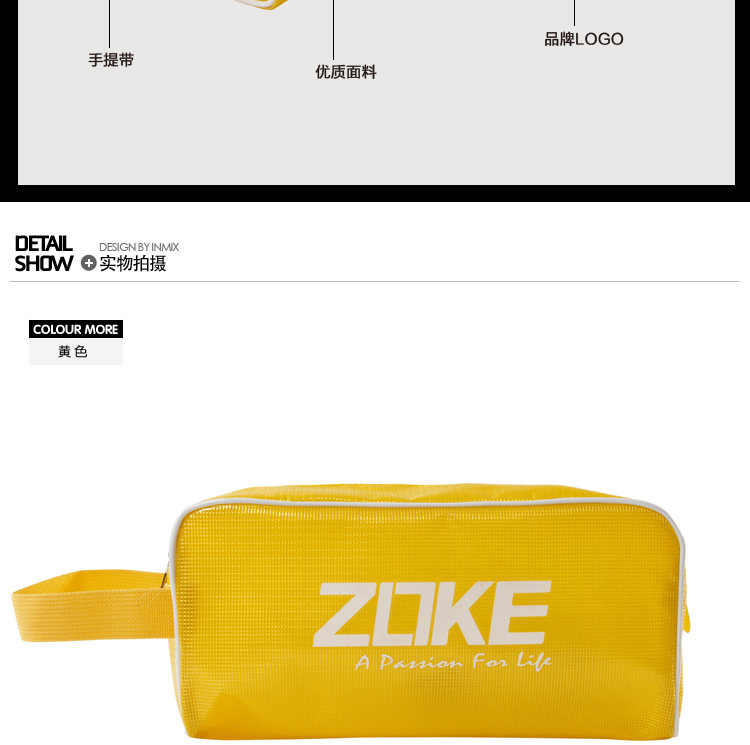 Sac de sport - Ref 10278 Image 10