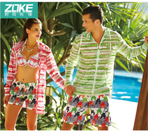 Ms. Chau Kick beach hooded sweatshirt long sleeve transparent cardiovert ZOKE sunscreen anti-UV 113507305