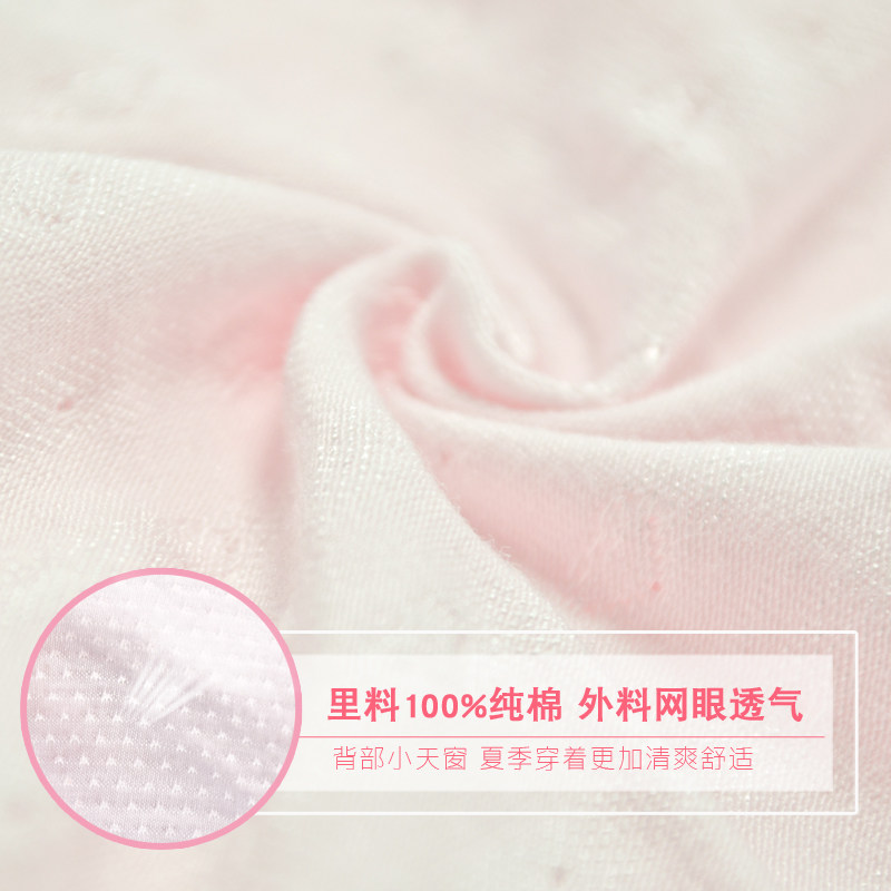 Xinfu New Genuine Underwear Developmental Girl Bra Pure Cotton Sling Strap Student Vest Summer Thin