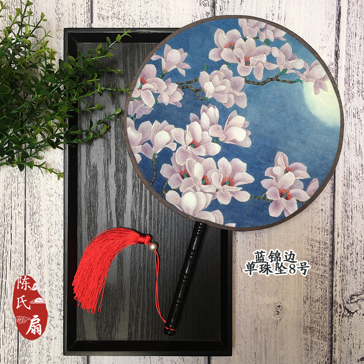 24cm Double-sided Palace fan round Round Fan Classical Ancient Wind Performance Leader fan lady China Wind Han Costume Stage