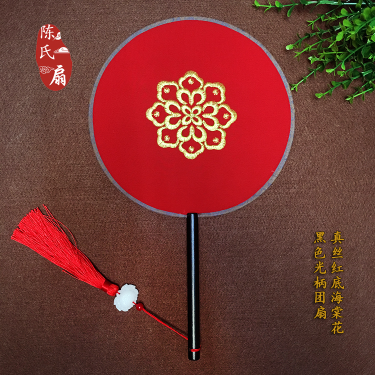 Long handle true silk white group fan blank painting diy work pen cooked silk fan face round fan special price summer