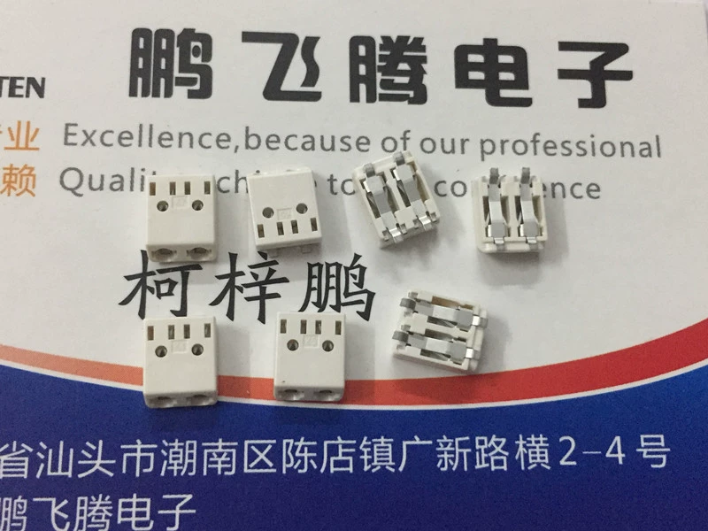 Nhập khẩu Hàn Quốc KET thu nhỏ đầu cuối SMD dải đèn LED với đầu nối 2 bảng mạch PCB cho thiết bị chiếu sáng - Thiết bị sân khấu