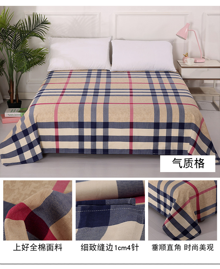 [quá dày, quá mát, không dính] vải cotton thô cũ đơn mảnh dày chống trượt và vải lanh mùa hè - Khăn trải giường các mẫu ga trải giường đẹp