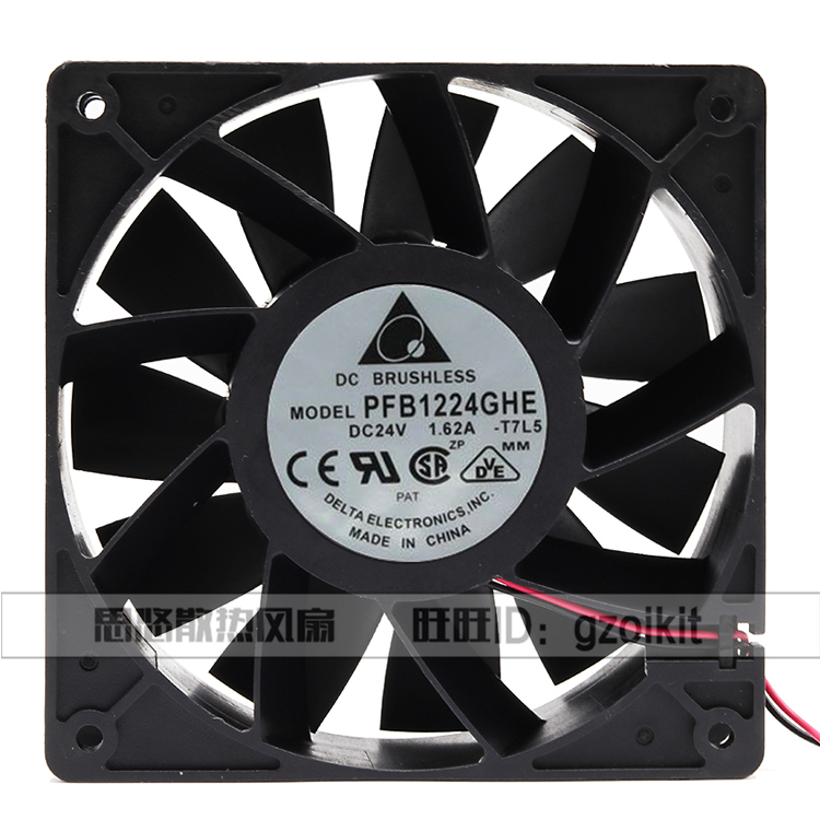 Delta PFB1224GHE 12038 24V 1 62A 12cm high power ABB inverter fan