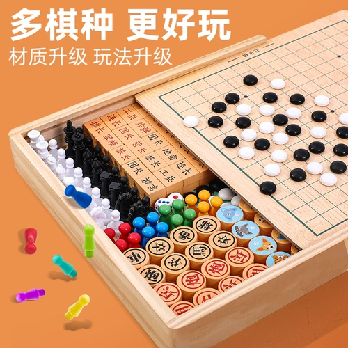 Детская игра Самолетные шахматы, интерактивная стратегическая игра из натурального дерева, универсальная игра «Джунгли» для школьников, настольная игра