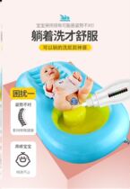 Girls wash ass baby girl baby special wash ass girl private parts wash pp ass artifact baby newborn