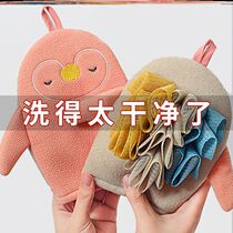 Northeast high-quality yellow rub bath towel Womens special fine sand rub bath artifact Rub ash rub mud full body exfoliation artifact