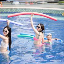 Solid Buoyancy Rod Swimming Teaching Floating Bar Drift Foam Stick Sponge Bar Adult Children Water Assisted Deity