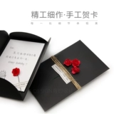 Хуа Жиксин Хай -Энд Творческий Просвещение Карта Просвещения День Рождения среднего фестиваля фестиваля