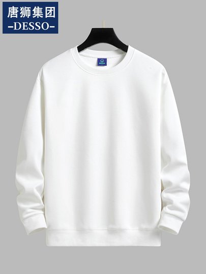 Tangshi Group Desso Solid Color Fleece-Lined Sweatshirt Men's Crew Neck White Top Autumn and Winter Couple's Base Shirt