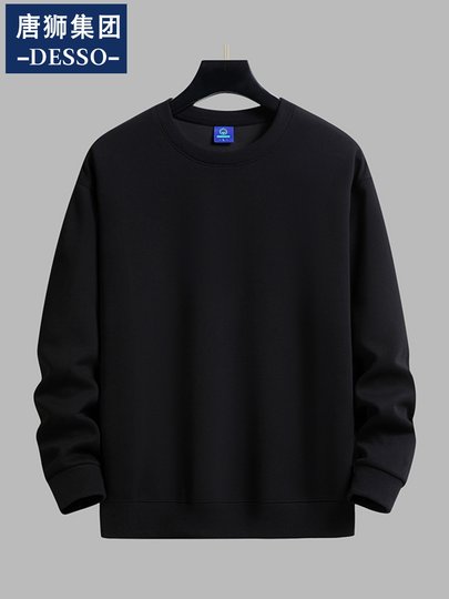 Tangshi Group Desso Solid Color Fleece-Lined Sweatshirt Men's Crew Neck White Top Autumn and Winter Couple's Base Shirt