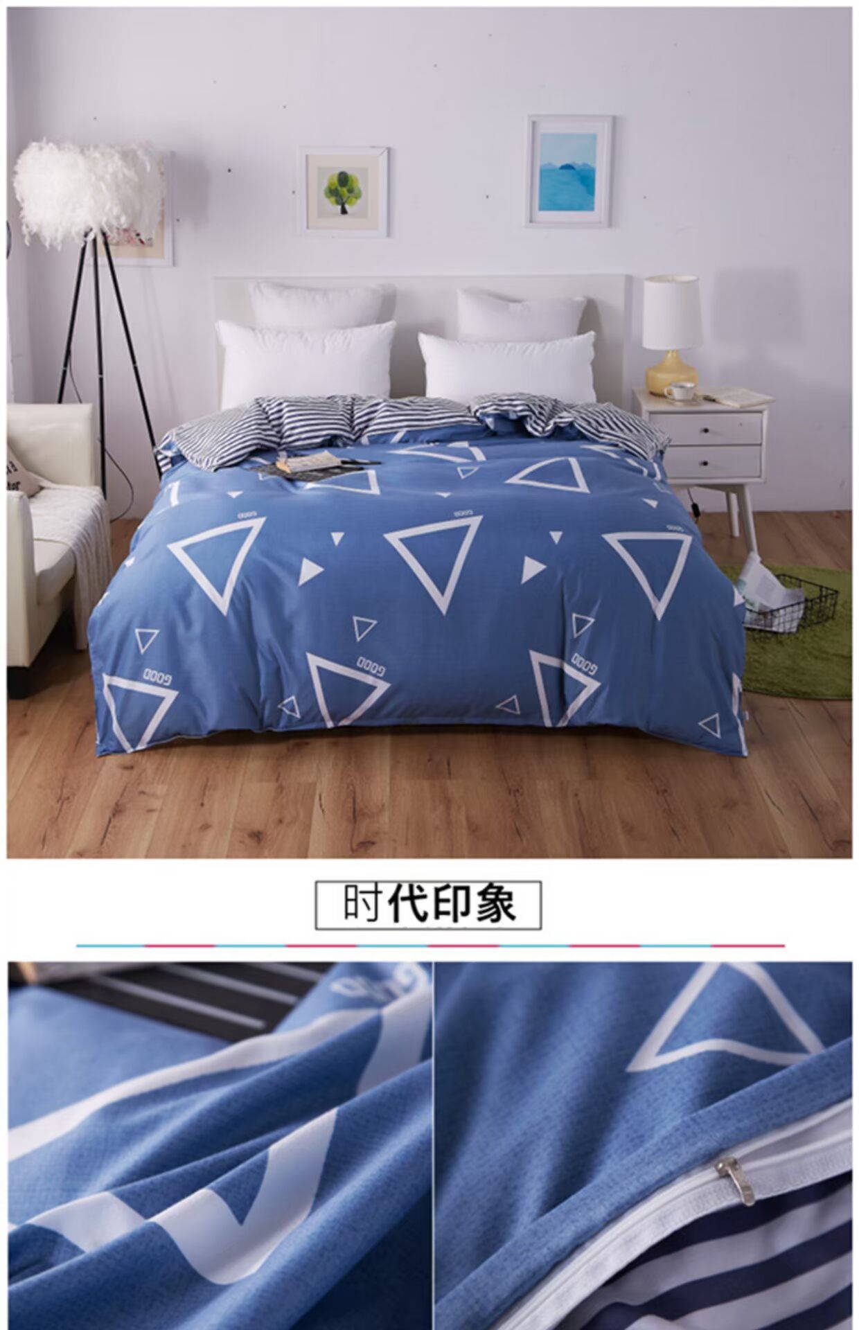 Chăn che người lớn chăn đơn mùa thu và mùa đông 1,5 mét trẻ em 1,8x2.0 mét đôi 2 mét x 2,3 mét mùa hè chăn hè everon