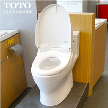 TOTO bathroom smart toilet CES6531A household integrated electric heating conjoined seat toilet CW188CB