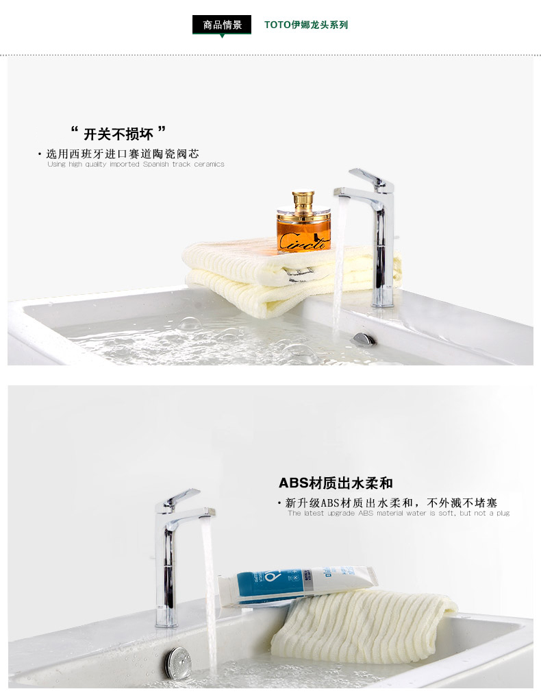Toto脸盆龙头dl363r冷热水龙头dl363 1单孔龙头dl363 2洗脸盆龙头 Toto脸盆龙头dl363r冷热水龙头dl363 1单孔龙头dl363 2洗脸盆龙头