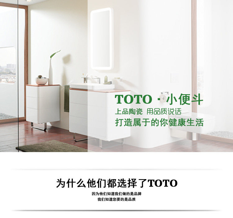 CW8RB Подробности мочи page_01