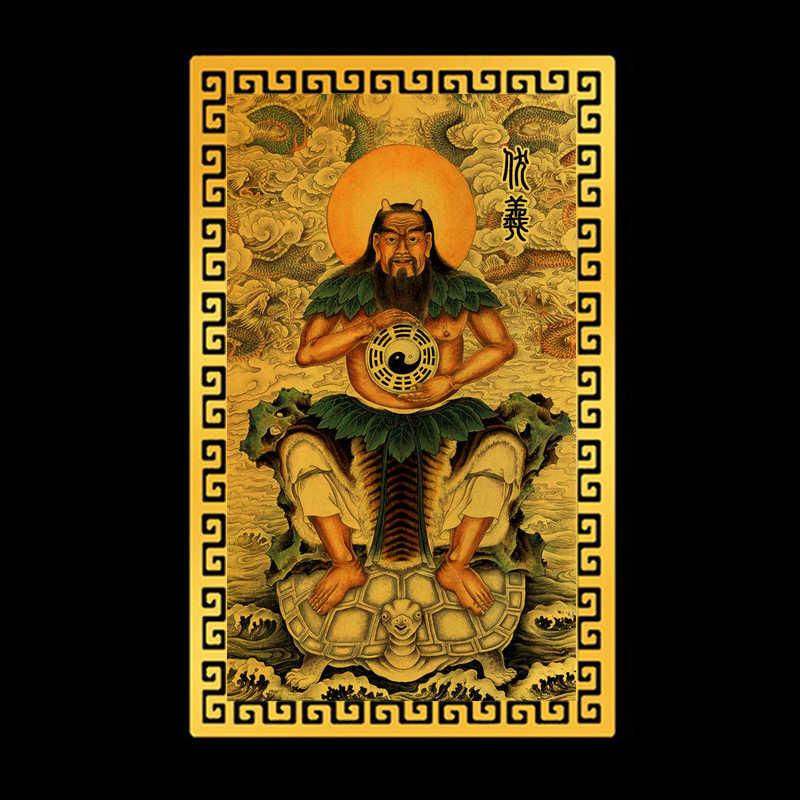 Fuxi Gold Card, Emperor Fuxi Metal Card, Peace and Protection Card, Portable Wallet, Phone Case, Ornament Card, Card Fuxi Gold Card, Emperor Fuxi Metal Card, Peace and Protection Card, Portable Wallet, Phone Case, Ornament Card, Card