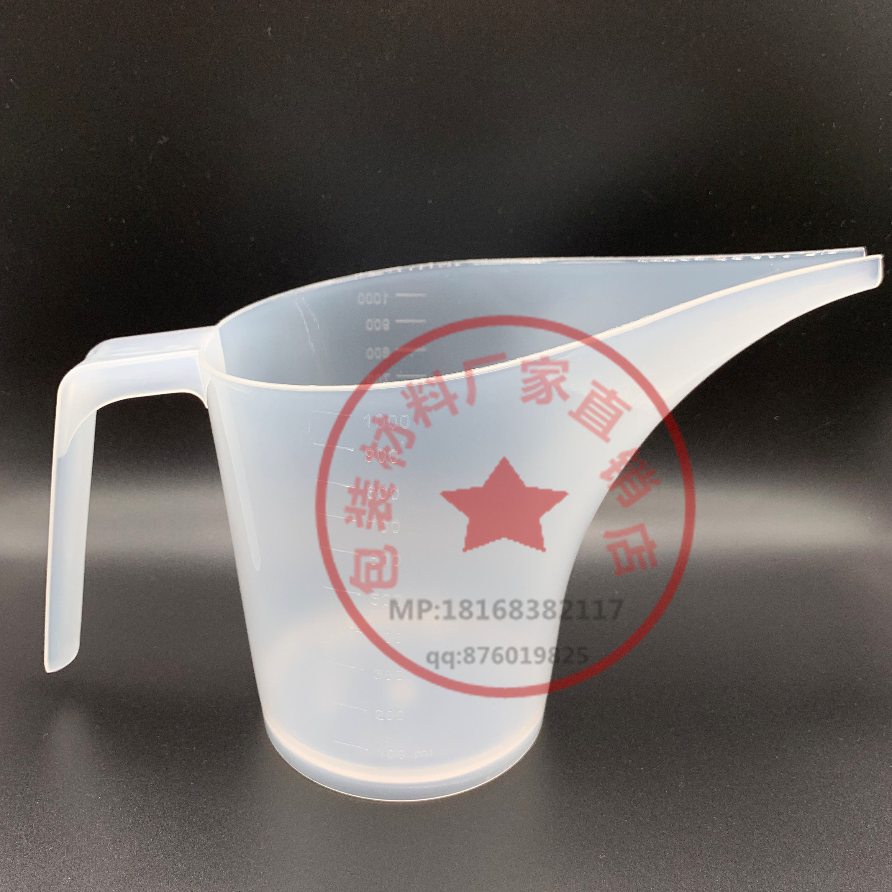 Purchase full of 10 1000ML with scale long mouth flow cup 1000ML long mouth measuring cup corrosion resistant