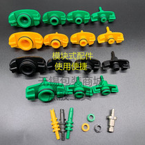 Glue syringe chain connector American adapter connector Japanese connecting pipe single big head glue dispenser accessories