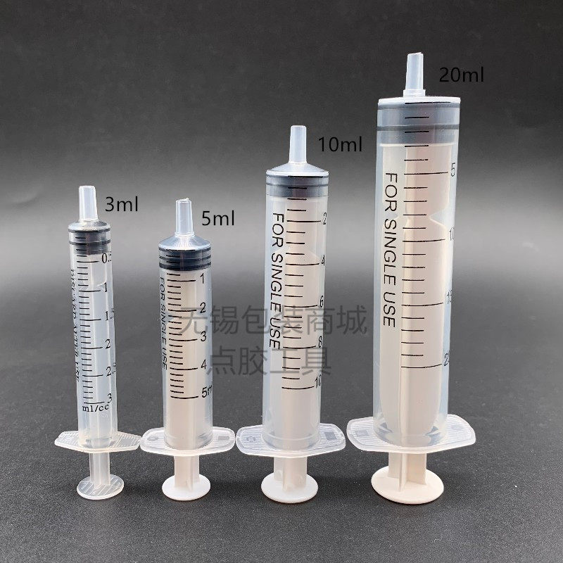 Manual plastic needle tube straight mouth hand-push dispensing straight mouth syringe with ink syringe refueling pump