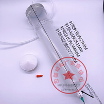 500ML 300CC glue filling barrel pneumatic drop plastic syringe large capacity dispensing cylinder dispensing consumables accessories
