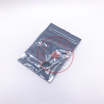 Shielded ziplock bag 9*13 moisture-proof bag anti-static bag motherboard PC board packaging bag PP clip chain sealing bag